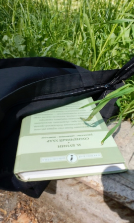 Шоппер "Школяр" черный на молнии фото в интернет-магазине швейной фабрики "Нарпи" Шоппер "Школяр" черный на молнии фото в интернет-магазине швейной фабрики "Нарпи"